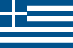 Drapeau Grèce continentale