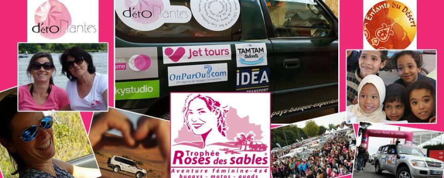 16ème édition Trophée Roses des Sables