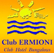 Logo H&ocirc;tel
